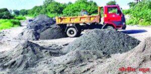 उदगीर तालुक्यात वाळू माफियांचा हैदोस धुल्ला!! महसूलच्या टॅक्स वर दलाल मारतात डल्ला !!