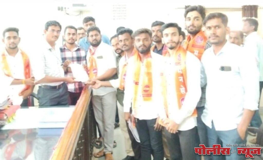 मुद्रांक विक्रेत्याकडून होणारी जनतेची लूट तात्काळ थांबवा - संतोष भोपळे