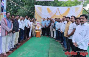 लोकमान्य टिळक यांची जयंती साजरी