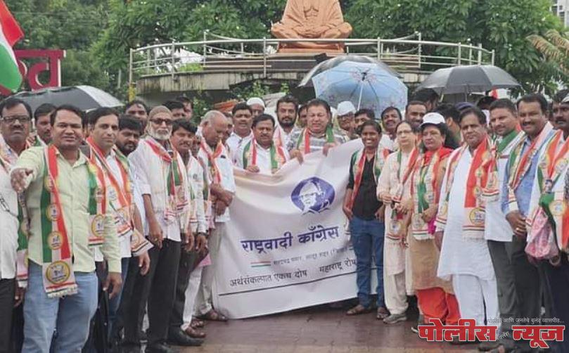 राष्ट्रवादी काँग्रेस पक्ष-शरदचंद्र च्या वतीने महाराष्ट्रद्वेषी अर्थसंकल्प निषेध आंदोलन
