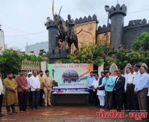 कारगिल विजय दिन उत्साहात साजरा..! सम्राट मित्र मंडळाचा पुढाकार