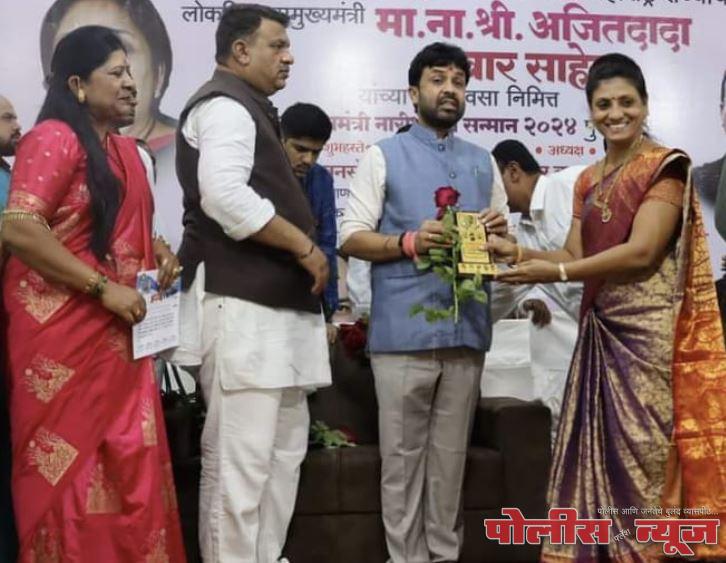 "उपमुख्यमंत्री नारीशक्ती सन्मान 2024"ने नीता मोरे सन्मानित