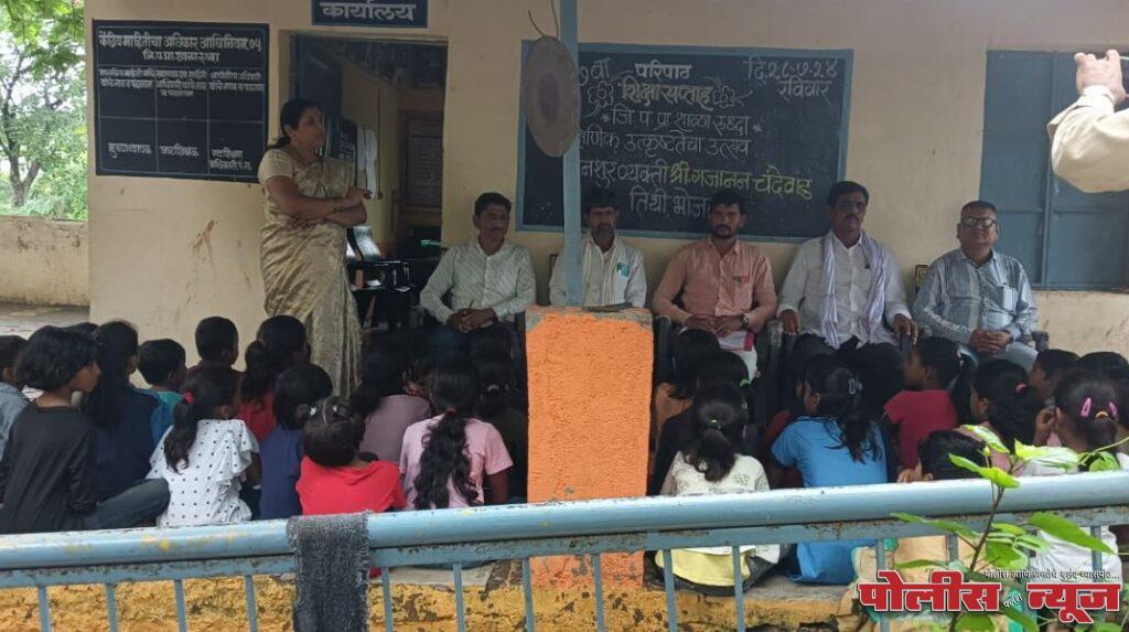 जि.प.प्रा. शा.रुद्धा शाळेत शैक्षणिक सप्ताह संपन्न