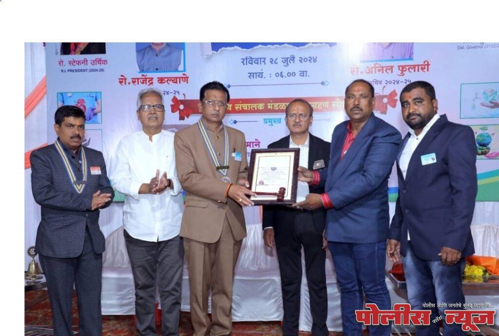 रोटरी क्लब अहमदपूरचा पदग्रहण सोहळा संपन्न