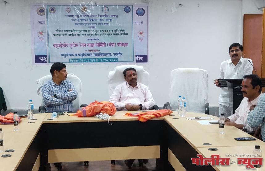 'मैत्री' प्रशिक्षणांमधून पशुपालक हित जपण्याबरोबरच बेरोजगार युवकांसाठी स्वयंरोजगार निर्मिती शक्य : डॉ. नानासाहेब कदम