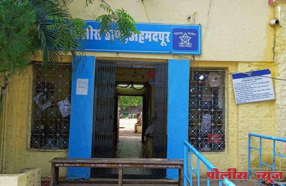 शेतीच्या वादातुन चुलत्याची पुतणी व पुतण्याला जिवे मारण्याची धमकी ; गुन्हा दाखल