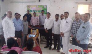 पंचायत समिती अहमदपूर येथे कृषी दिनानिमित्त शेतकरी मेळावा संपन्न