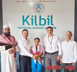 उन्नती जाधव स्कॉलरशिप परीक्षेत जिल्ह्यात प्रथम