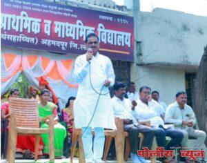 स्पर्धात्मक परीक्षा विद्यार्थ्यांच्या भविष्यासाठी आवश्यक - गणेश हाके