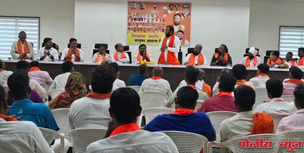 उदगीर विधानसभेवर महाविकास आघाडीचा झेंडा फडकावण्यासाठी सज्ज राहा - बालाजी रेड्डी