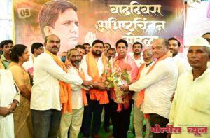 काँग्रेस पक्षाचे युवा नेते श्रीकांत पाटील यांचा वाढदिवस विविध सामाजिक उपक्रमांनी साजरा, शुभेच्छांचा वर्षाव