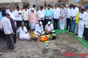 हडोळती येथे जिल्हा मध्यवर्ती बँकेच्या इमारतीचे भुमिपूजन