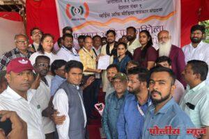 व्हॉईस ऑफ मीडियाच्या आंदोलनाची यशस्वी सांगता !