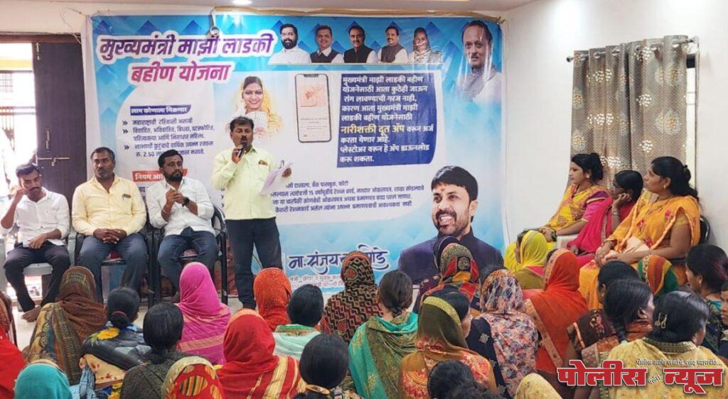 शासनाच्या लोककल्याणकारी योजनांची माहिती जनतेपर्यंत पोहोचवा - मरलापल्ले
