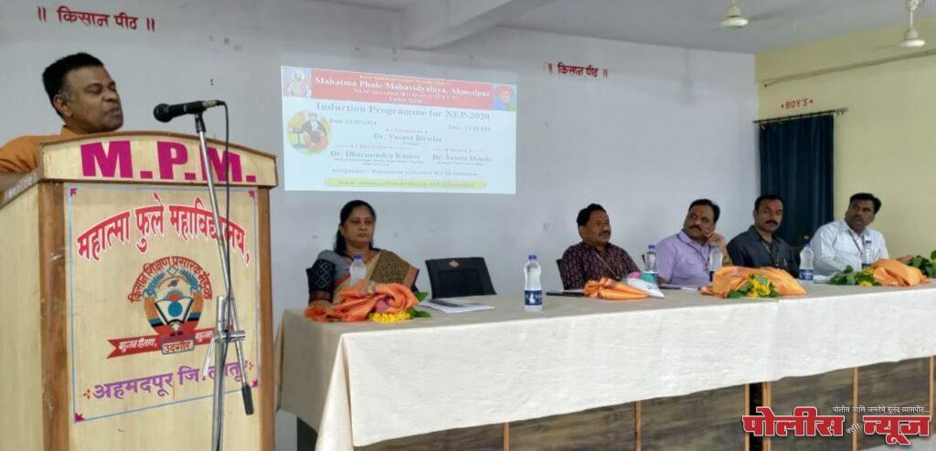 स्वातंत्र्य लढ्यात आर्य समाजाची भरीव कामगिरी - डॉ. धर्मेंद्र कुमार शास्त्री