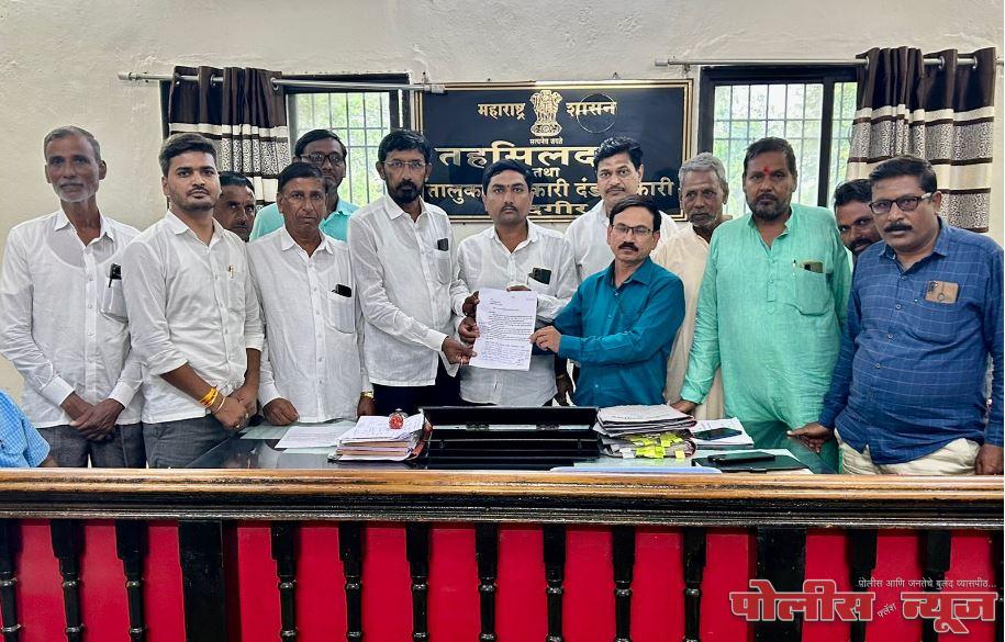 उदगीर तालुक्यातील सर्व शेतकऱ्यांना पिकविमा मिळावा म्हणून सोसायटी चेअरमन संघटना अग्रेसर
