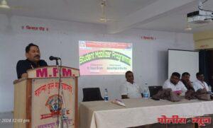 क्रांतीसिंह नाना पाटील संसंदेत मराठी भाषण करणारे पहिले खासदार होते - प्राचार्य डॉ. वसंत बिरादार