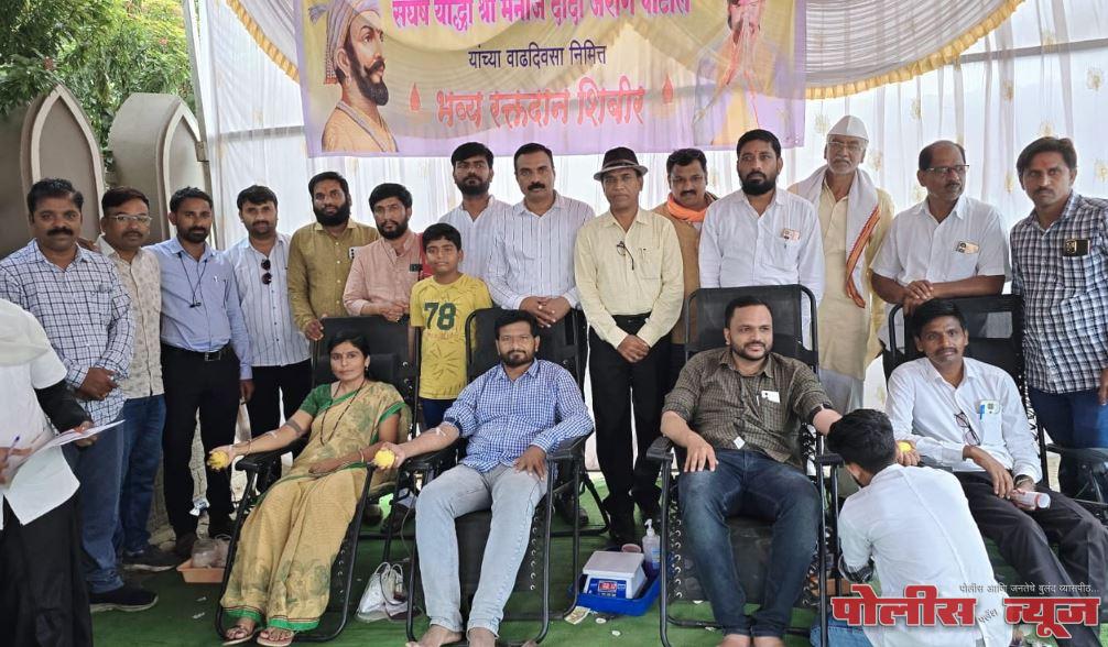 अहमदपुरात संघर्ष योद्धा मनोज दादा जरांगे पाटील यांचा वाढदिवस उत्साहात साजरा पती - पत्नीचे पाचव्यांदा रक्तदान
