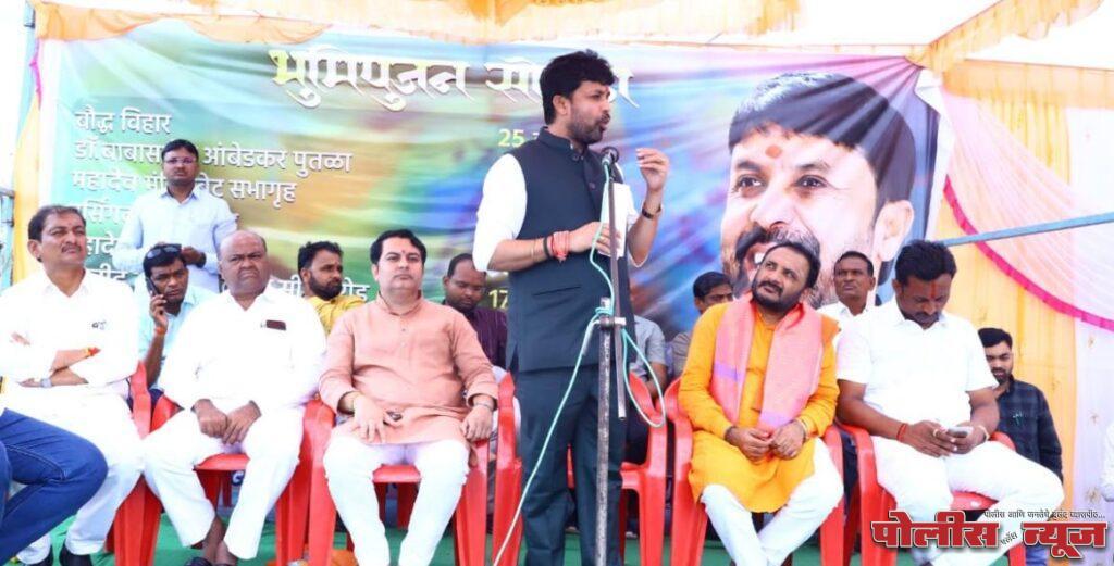सर्व समाज घटकांना सोबत घेवुन मतदार संघाचा विकास केला : ना. संजय बनसोडे