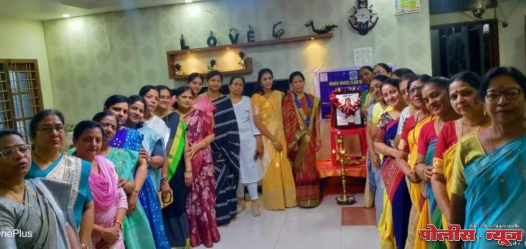 इनर व्हील क्लबच्या वतीने प्रा.डॉ.सुनिता शिंदे जगताप यांना भावपूर्ण श्रद्धांजली