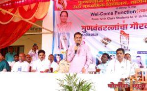 आवड, आनंद आणि कर्तव्य स्वभावात असल्यास यश प्राप्त होते - गणेश हाके