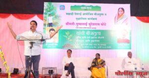 झाडांचे गुणगाव गाऊ, झाडांचे गुण घेऊन त्यांचे संगोपन करूया - अभिनेता सयाजी शिंदे यांचे प्रतिपादन