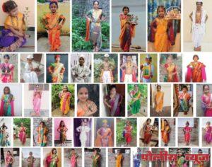 सृजन राज्यस्तरीय माऊली वेशभूषा स्पर्धेचा निकाल जाहीर
