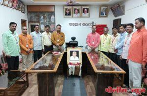 महात्मा फुले महाविद्यालयात ॲड. सी. पी. पाटील यांना अभिवादन