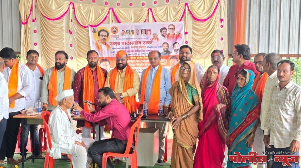 भगव्या सप्ताह निमित्त मोफत नेत्र चिकित्सा तथा शस्त्रक्रिया शिबिर संपन्न
