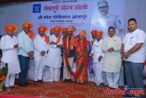 पोलीस उपनिरीक्षक रमेश आलापुरे यांचा सेवापूर्तीचा सोहळा उत्साहात साजरा