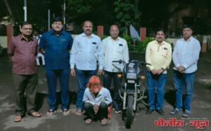 घरफोडीच्या गुन्ह्यातील अट्टल गुन्हेगाराला सोन्याच्या दागिन्यासह 78 हजार रुपयाचा मुद्देमाल जप्त