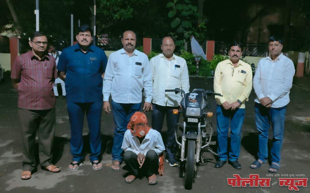 घरफोडीच्या गुन्ह्यातील अट्टल गुन्हेगाराला सोन्याच्या दागिन्यासह 78 हजार रुपयाचा मुद्देमाल जप्त