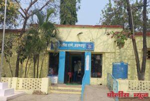 बलात्कार प्रकरणात तक्रार का केली म्हणुन ४७ वर्षीय अंध महिलेवर अश्लिल कृत्य ; अहमदपूर पोलीसात दोघांविरूध्द गुन्हा दाखल