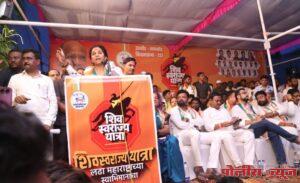 विधानसभा निवडणुकीत पैसा आणि सत्तेची मस्ती जिरवा - खा सुप्रिया सुळे