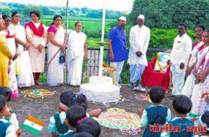 श्री अनंतपाळ वाचनालयात स्वातंत्र्य दिन उत्साहात साजरा