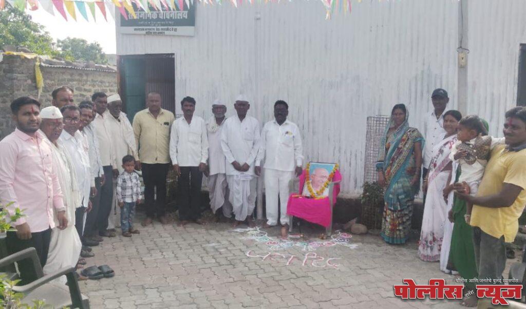 महात्मा फुले सार्वजनिक वाचनालयात स्वातंत्र्य दिन साजरा