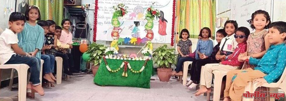 मुक्तांगण इंग्लिश स्कूलमध्ये राखी पौर्णिमा साजरी
