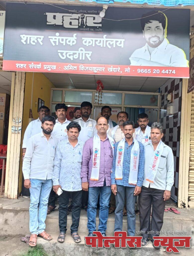 अनेक तरुणांचा प्रहार जनशक्ती पक्षात प्रवेश.