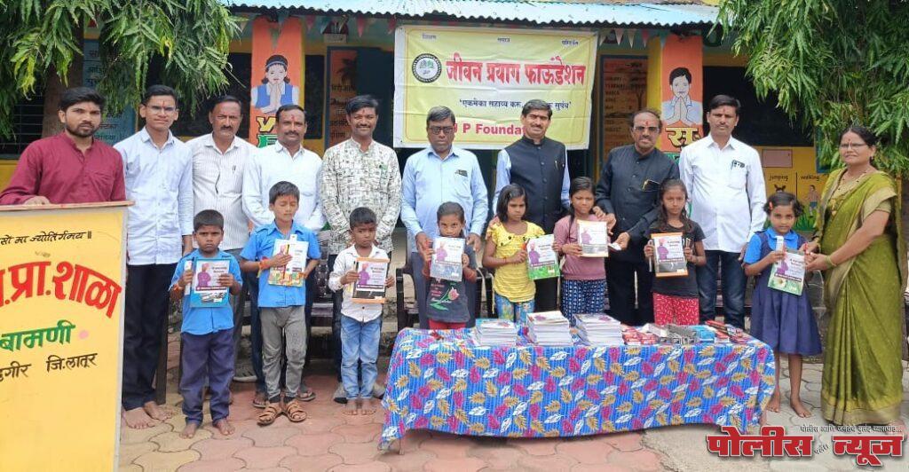 सामाजिक उपक्रम दातृत्वाची भावना शिकवितात - प्रा. डॉ. गौरव जेवळीकर