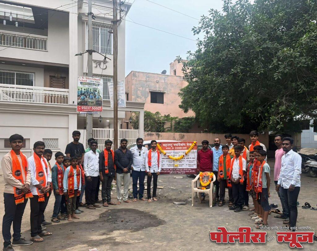 स्वामी विवेकानंद नगरात मनसे शाखेची स्थापना