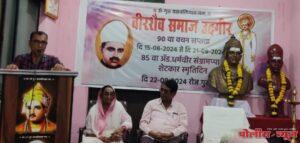 नात्यांचे पावित्र्य जपल्यास संस्कृती टिकून राहील- डॉ. रामकृष्ण बदने