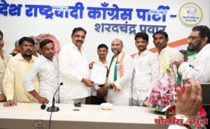 शरदचंद्र पवार राष्ट्रवादी काँग्रेस पक्षाच्या ग्रामीण जिल्हा कार्याध्यक्षपदी भास्कर भिलवंडे यांची नियुक्ती