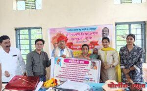 औषध निर्माण अधिकारी लक्ष्मण (बाबा) कुलकर्णी यांचा सेवापुर्ती सत्कार सोहळा