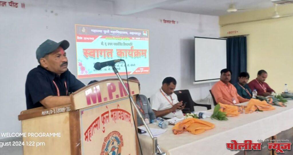 महाविद्यालयात हार्ड आणि सॉफ्ट कौशल्य संपादनाच्या संधी उपलब्ध - प्राचार्य डॉ. वसंत बिरादार