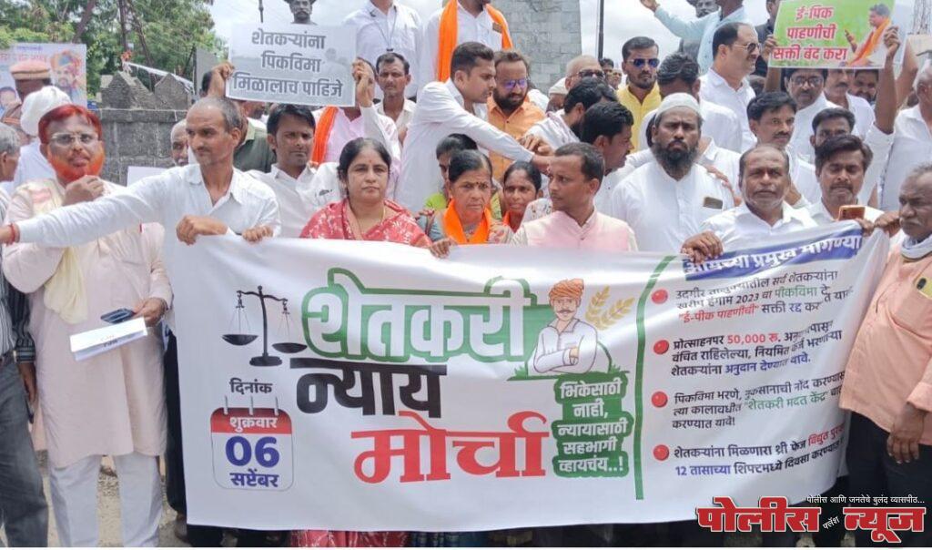 शेतकरी न्याय मोर्चा राजकीय समीकरणे बदलणार - विवेक पंडितराव जाधव