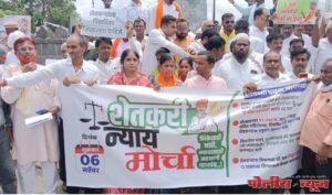 शेतकरी न्याय मोर्चा राजकीय समीकरणे बदलणार - विवेक पंडितराव जाधव