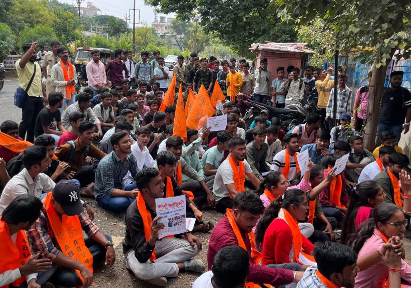 पुरणमल लाहोटी शासकीय तंत्रनिकेतन महाविद्यालयाच्या वसतिगृहातील विद्यार्थिनीस विषबाधा झाल्या वरून विद्यार्थी परिषद आक्रमक