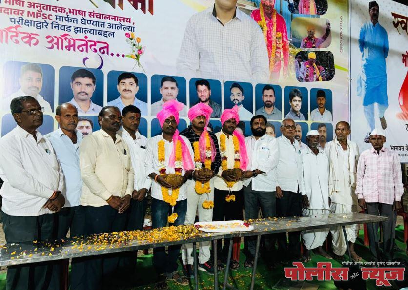 गुणवंताच्या जिद्दीला आणि संघर्षाला सलाम कार्यक्रमांतर्गत गुणवंतांचा सत्कार