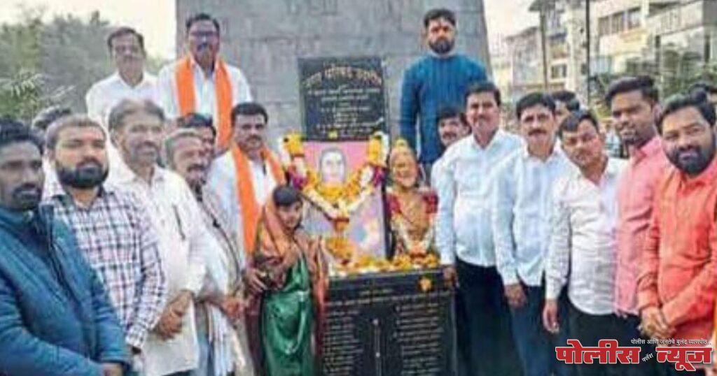 उदगीर येथे राजमाता जिजाऊ जयंती साजरी