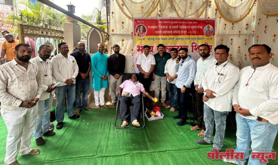 अहमदपूर शहरात रक्तदान शिबिराचे आयोजन